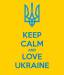 Подарок Виниловая наклейка на телефон L Keep Calm