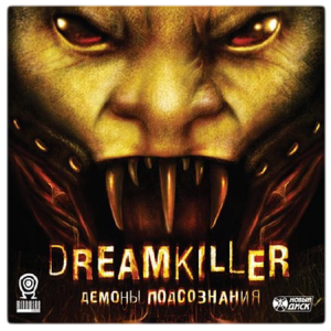 игра Dreamkiller: Демоны подсознания