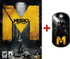 игра Metro 2033: Last Light