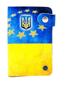 Подарок Кожаная кредитница на кнопке Украина