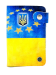 Подарок Кожаная кредитница на кнопке Украина