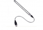 Подарок USB- лампа для ноутбука Led light