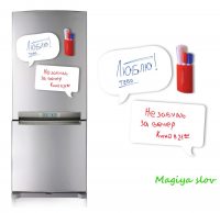 Подарок Магнитная доска для маркера Chat