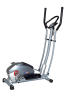 Орбитрек электромагнитный SS-888
