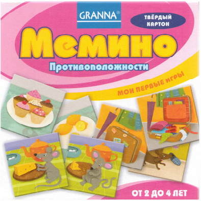 

Настольная игра 'Мемино'