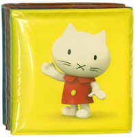 Книга Мусти. Книжка-пищалка. Кто это такой?