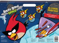 Книга Angry Birds. Space. На страже галактики (со стикерами)