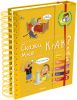 Книга Скажи мне как?