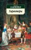 Книга Характеры
