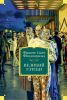 Книга Великий Гэтсби