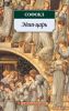 Книга Эдип-царь