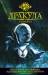 Книга Дракула. Антология