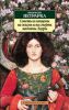 Книга Сонеты и канцоны на жизнь и на смерть мадонны Лауры
