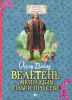 Книга Велетень, який дбав тільки про себе
