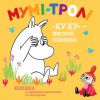 Книга Мумі-тролі. 