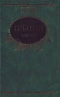 Книга Дiалоги