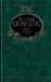 Книга Дон Кiхот т.1