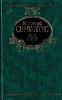 Книга Дон Кiхот т.1