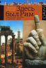 Книга Здесь был Рим. Современные прогулки по древнему городу