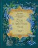 Книга Сон в летнюю ночь (премиум)