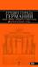 Книга Лучшие города Германии: Берлин, Мюнхен, Франкфурт, Гамбург и Кельн