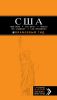 Книга США. Нью-Йорк, Лас-Вегас, Чикаго, Лос-Анджелес и Сан-Франциско. Путеводитель с детальной картой города внутри