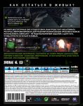 скриншот Alien: Isolation. Nostromo Edition PS4 - Издание 'Ностромо' - Русская версия #2