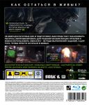 скриншот Alien: Isolation. Nostromo Edition PS3 #2