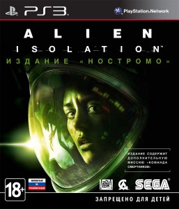 игра Alien: Isolation. Nostromo Edition PS3