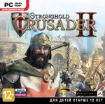 игра Stronghold Crusader II