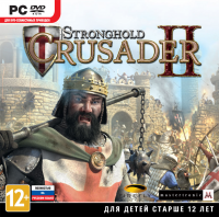 игра Stronghold Crusader II