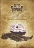 Книга Ф. М., 1