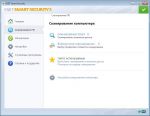 фото ESET NOD32 Smart Security 5. 2 Desktop. Картонная упаковка #2