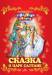 Книга Сказка о царе Салтане