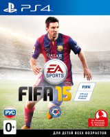 игра FIFA 15 PS4 - Русская версия