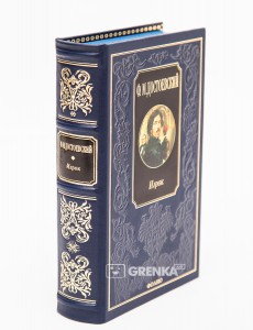 фото страниц Игрок #3