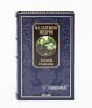 Книга Господа Головлевы