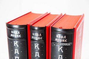 фото страниц Комплект. Капитал (в 3-х томах) (с полкой) серебро #4
