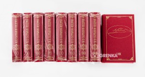 Книга Комплект. Салтыков-Щедрин М. Собрание сочинений в 9-ти томах