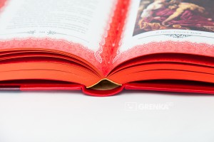 фото страниц Так говорил Заратустра #5