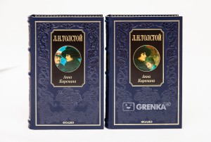 Книга Комплект: Анна Каренина (в 2-х томах)