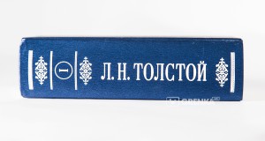 фото страниц Комплект:Толстой Л. Собрание сочинений в 7-ми томах #8