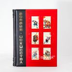 Книга Боевые искусства