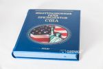 фото страниц Инаугурационные речи президентов США #6
