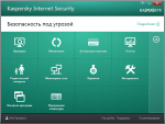 Фото Kaspersky Internet Security 2016 2PC 1year Multi-Device Renewal Card #2