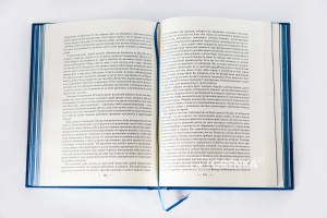 фото страниц Инаугурационные речи президентов США #8