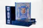 Книга 1000 лучших афоризмов человечества (в футляре)