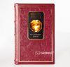 Книга На другому березі