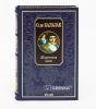 Книга Шагреневая кожа