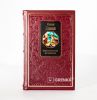 Книга Мисливські усмішки